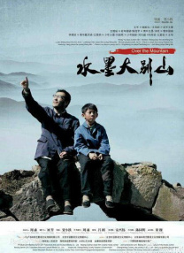 99在线国产